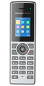 Grandstream DP722 DECT HD Phone image 0