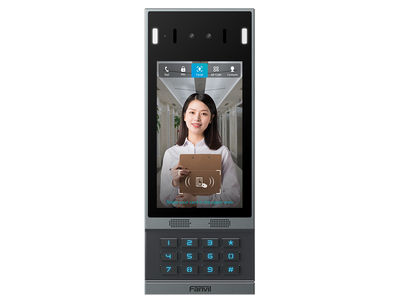 SIP Intercom & Speakers