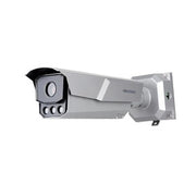 Hikvision IDS-TCM403-BI(G)/Y/POE/2812(UK) 4MP IR ANPR Smart Monitoring Camera, 2.8-12mm Lens, IP67, IK10 (2)