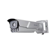 Hikvision IDS-TCM403-BI(G)/Y/POE/2812(UK) 4MP IR ANPR Smart Monitoring Camera, 2.8-12mm Lens, IP67, IK10