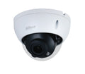 Dahua IPC-HDBW2541R-ZAS-27135-S2 5MP IR Vari-focal Dome WizSense Network Camera