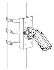 Hikvision DS-1275ZJ-SUS Vertical pole mount