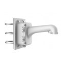 DS-1604ZJ-BOX-POLE Equivalent PTZ Wall Bracket