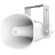 Grandstream GSC3518HS SIP HORN SPEAKER