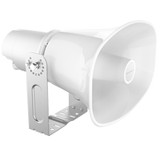 Grandstream GSC3518HS SIP HORN SPEAKER