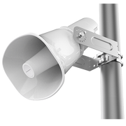 Grandstream GSC3518HS SIP HORN SPEAKER