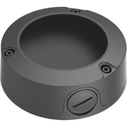 Hanwha SBO-126B Aluminum Backbox for Bullet Style Cameras (2)