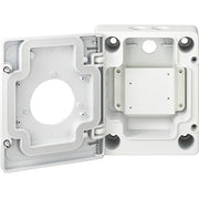 Hanwha SBP-300NBW Installation Box for PTZ Cameras, Indoor and Outdoor Use, White (2)