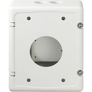 Hanwha SBP-300NBW Installation Box for PTZ Cameras, Indoor and Outdoor Use, White (3)