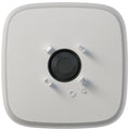 Ajax Superior StreetSiren DoubleDeck S Wireless Outdoor Sounder Backplate — White