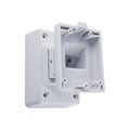 Pyronix Wireless Outdoor PIR Bracket