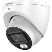 HAC-HDW1500TLM-IL-A-0280B-S3-DIP