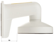 Hikvision DS-1272ZJ-120 Wall mount