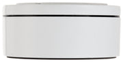 Hikvision DS-1280ZJ-XS Junction box